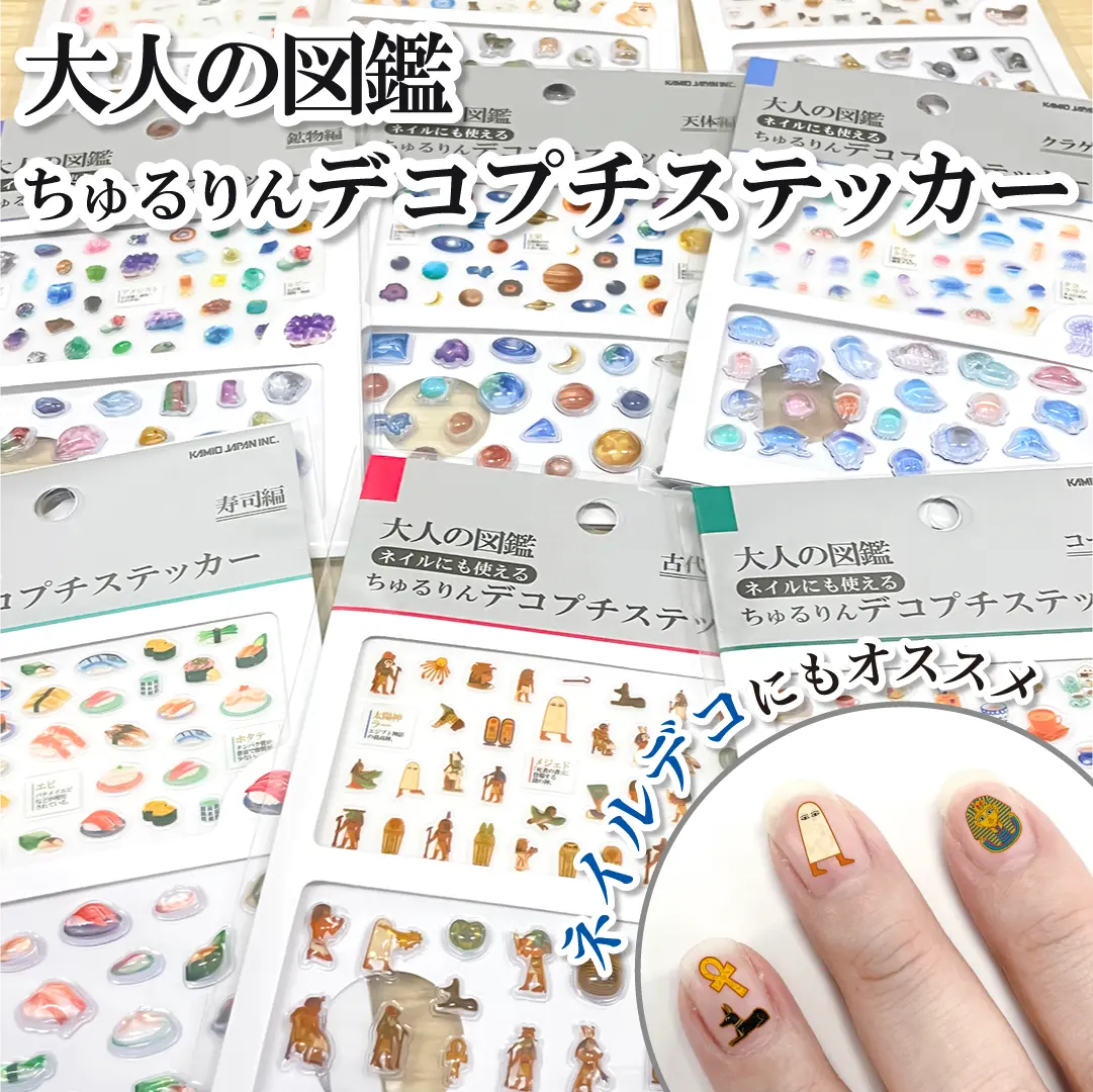 2608EC_ozk-chururin_bn 1.webp
